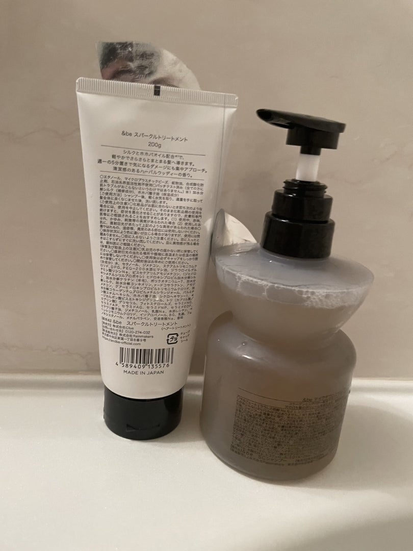 &be テイクダウンシャンプー/&be HAIR/市販シャンプーを使ったクチコミ(2枚目)