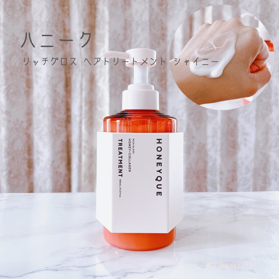 リッチグロス シャンプー シャイニー/ヘアトリートメント シャイニー/ハニーク/市販シャンプーを使ったクチコミ(5枚目)