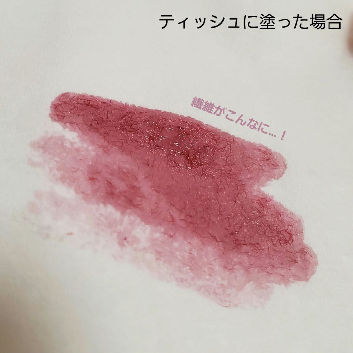 ジーニッシュ No.102/ジーニッシュマニキュア/マニキュアを使ったクチコミ（2枚目）