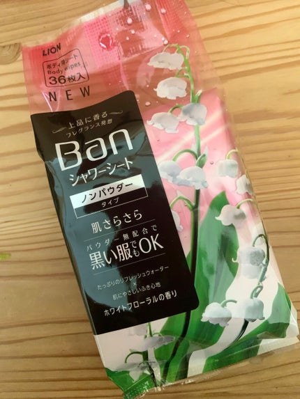 ライオン Ban 爽感さっぱりシャワーシートのクチコミ「Ban 爽感さっぱりシャワーシート
ノンパウダータイプ ホワイトフローラルの香り♡
ずっと使っ.....」(1枚目)