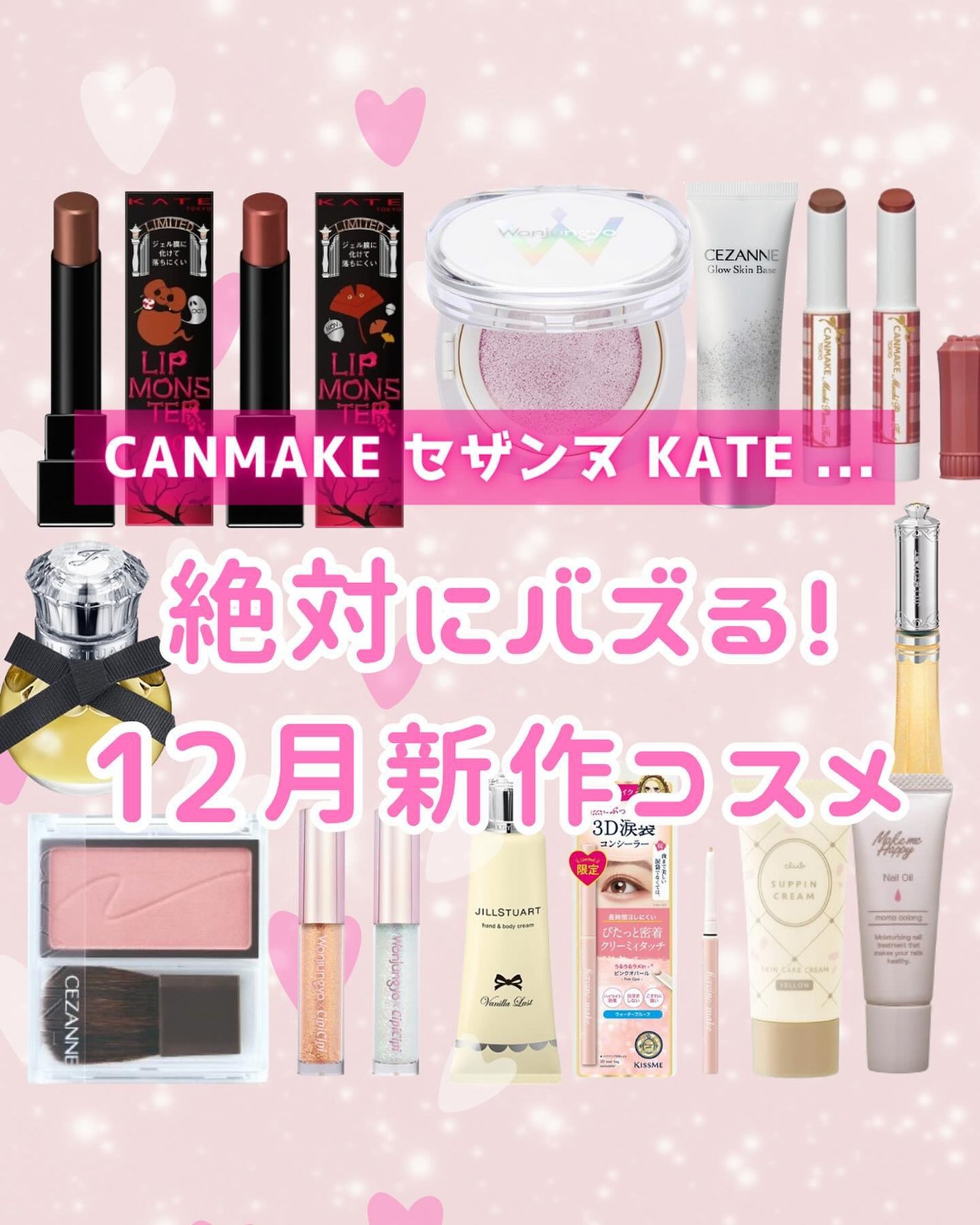 ウォンジョンヨ ダイヤモンドライナー/Wonjungyo/リキッドアイシャドウを使ったクチコミ(1枚目)