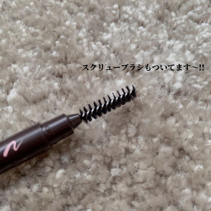 ドローイング アイブロウ ペンシル/ETUDE/アイブロウペンシルを使ったクチコミ(3枚目)