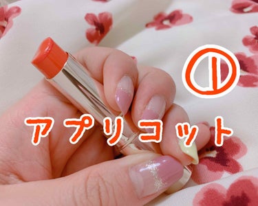 オペラ リップティント N/OPERA/口紅を使ったクチコミ（2枚目）