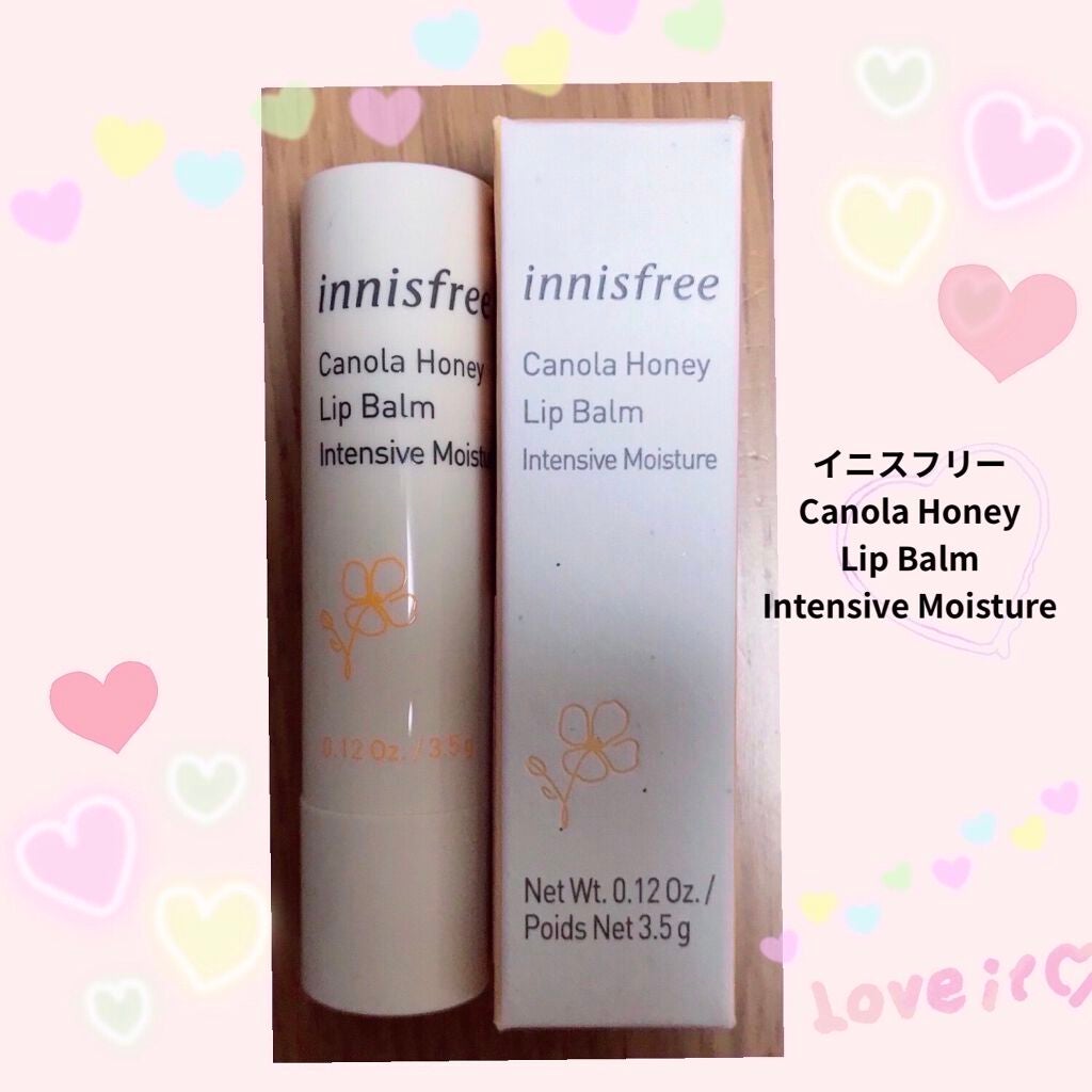 キャノーラハニー ディープモイスチャー リップバーム/innisfree/リップケアを使ったクチコミ(1枚目)