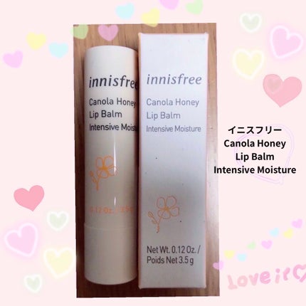 キャノーラハニー ディープモイスチャー リップバーム/innisfree/リップケアを使ったクチコミ(1枚目)