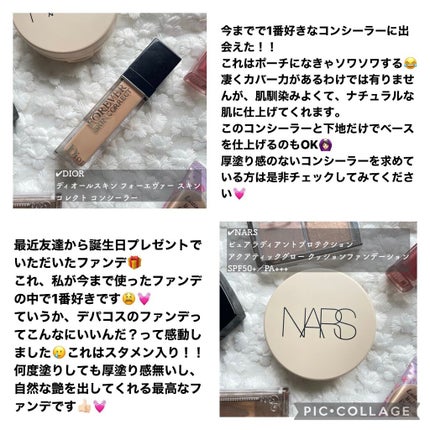 まつげくるん ナチュラルカール EH-SE10P/Panasonic/ホットビューラーを使ったクチコミ(4枚目)