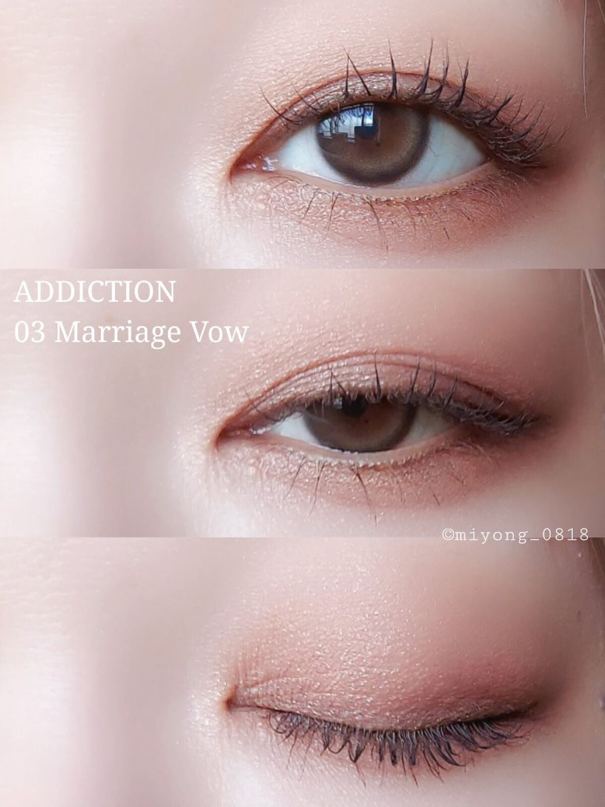 アディクション ザ アイシャドウ パレット/ADDICTION/アイシャドウパレットを使ったクチコミ(7枚目)