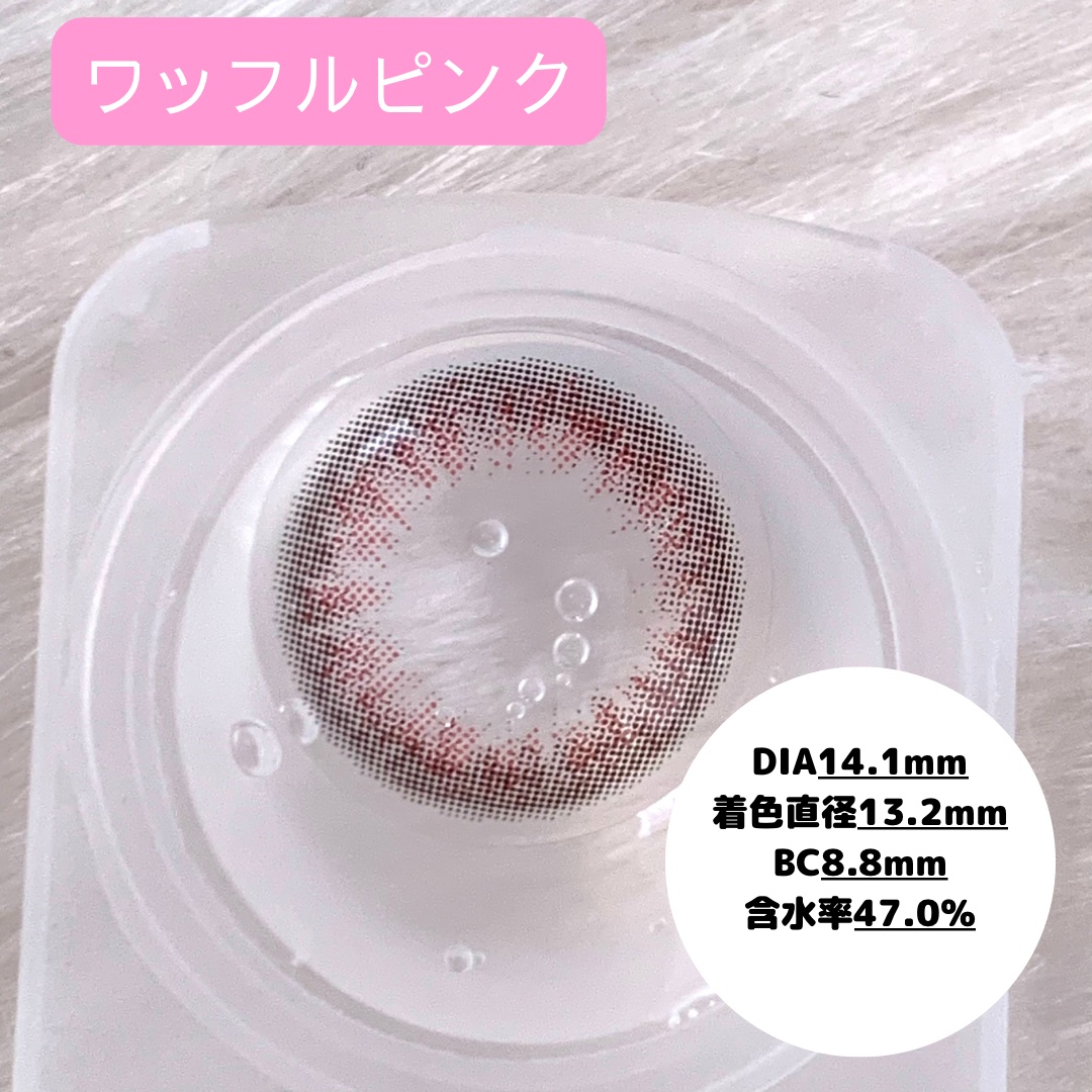 LuMia comfort 1day CIRCLE/LuMia/ワンデー（１DAY）カラコンを使ったクチコミ（3枚目）