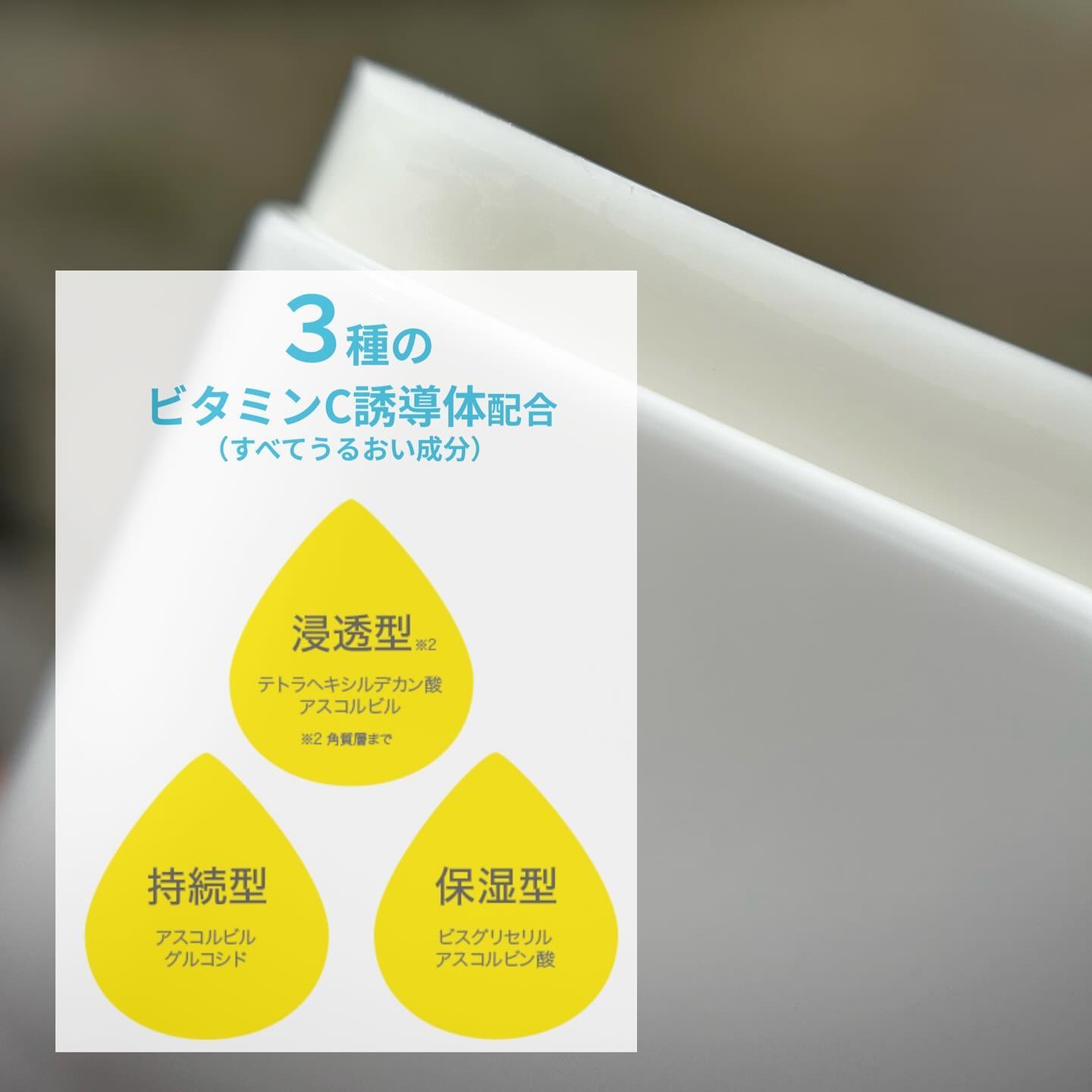 ハレバレ プロテクションUV セラム C スティック/ハレバレ/日焼け止めスティックを使ったクチコミ（3枚目）