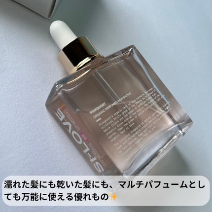オーガニックヘアシロップ/PINKGHOST/ヘアオイルを使ったクチコミ(6枚目)