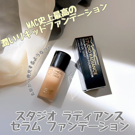 スタジオ ラディアンス セラム ファンデーション/M・A・C/リキッドファンデーションを使ったクチコミ(1枚目)