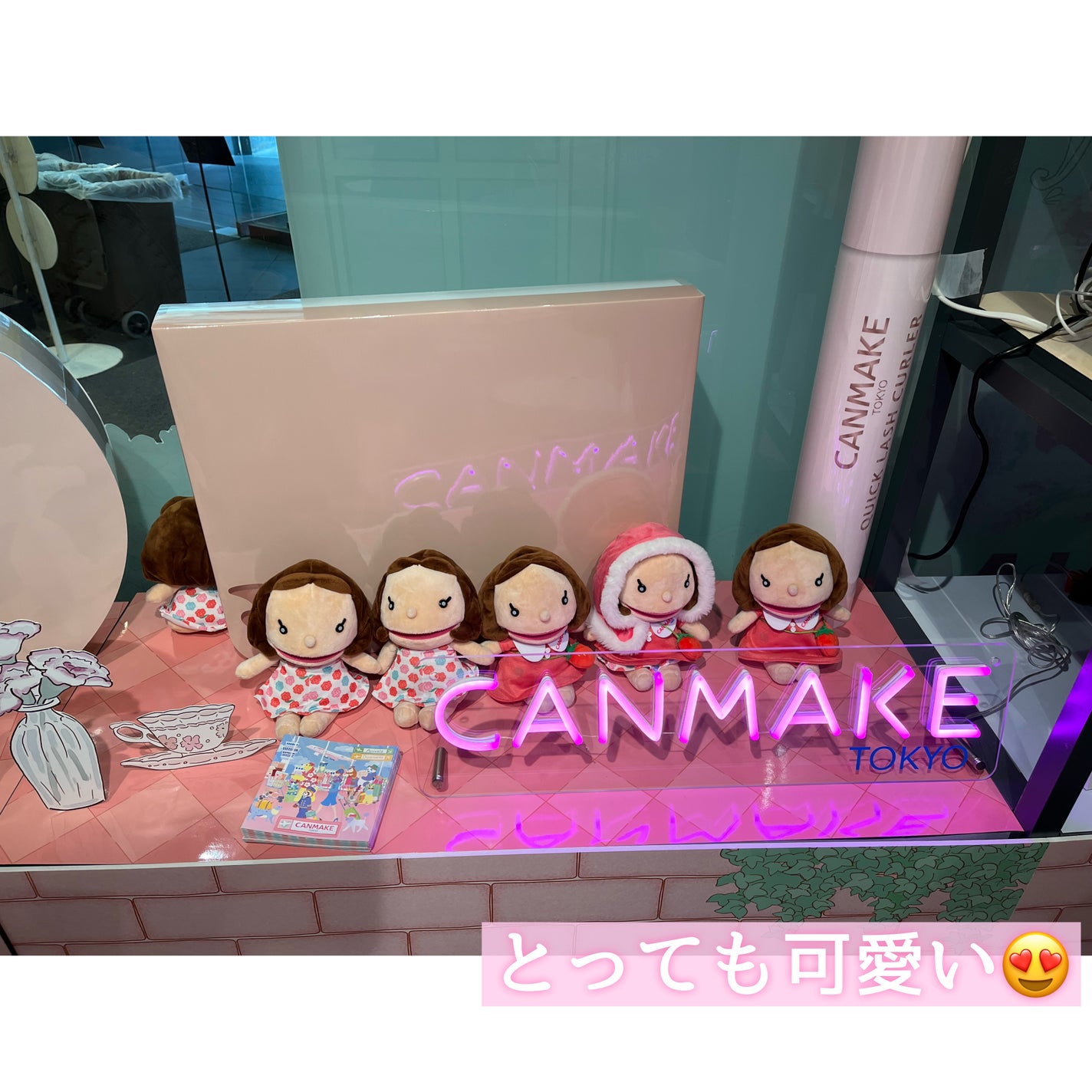 むちぷるティント/キャンメイク/リップティントを使ったクチコミ(4枚目)