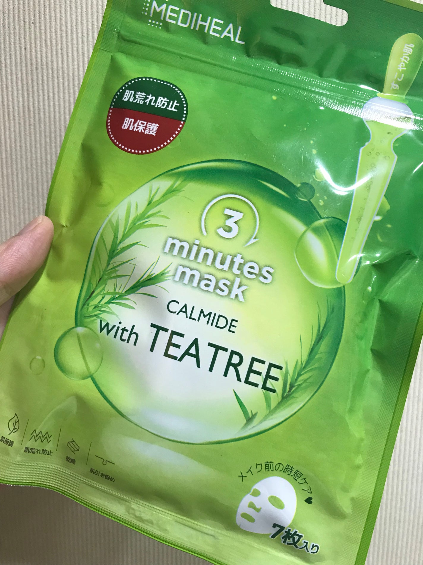 3ミニッツマスク:カーマイド with ティーツリー/MEDIHEAL/シートマスク・パックを使ったクチコミ(1枚目)
