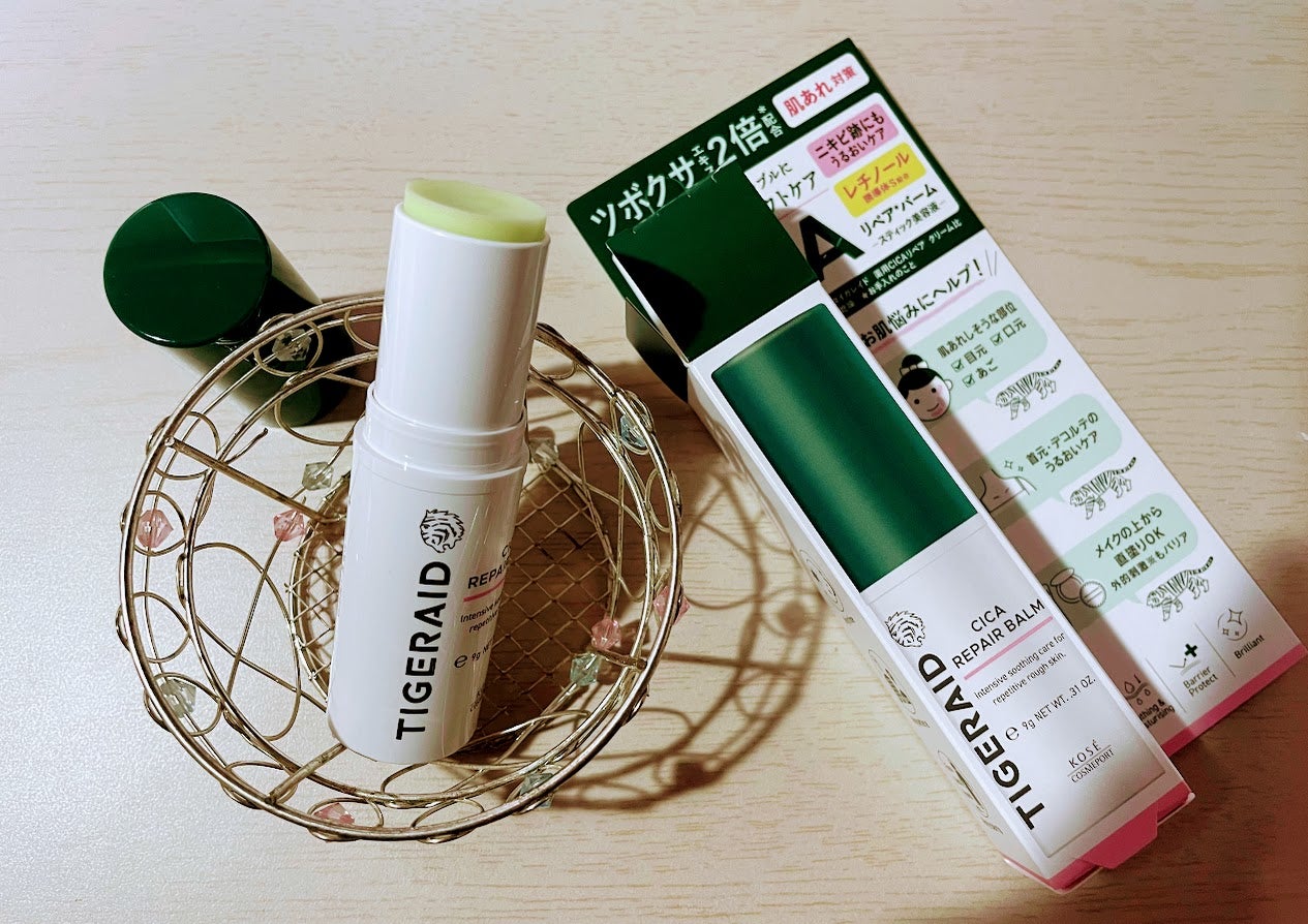 CICAリペア スティックバーム/タイガレイド/美容液を使ったクチコミ(1枚目)