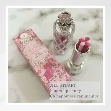 持っているだけで気分が上がるリップ💄💐

JILLSTUART
Bloom Lip Candy
04 happiness ranunculus のご紹介です💁🏻‍♀️

3/22(金)から新発売のこちら