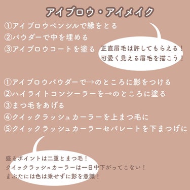 オペラ リップティント N/OPERA/口紅を使ったクチコミ（5枚目）