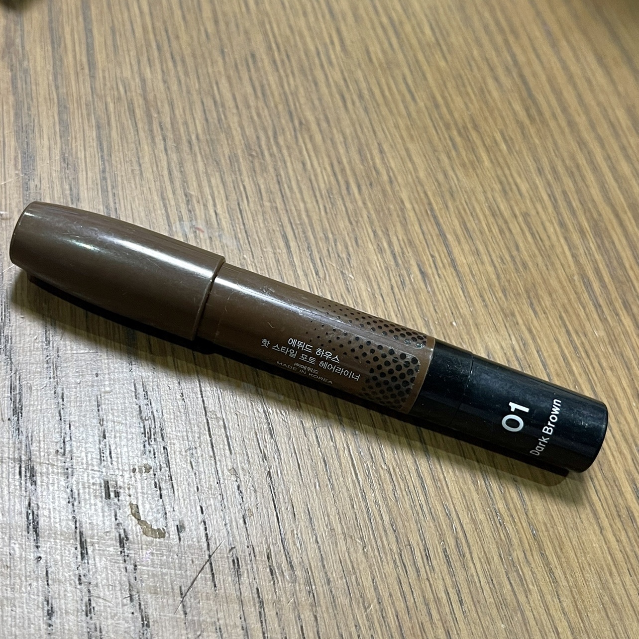 ホットスタイル フォトヘアライナー/ETUDE/その他スタイリングを使ったクチコミ（2枚目）