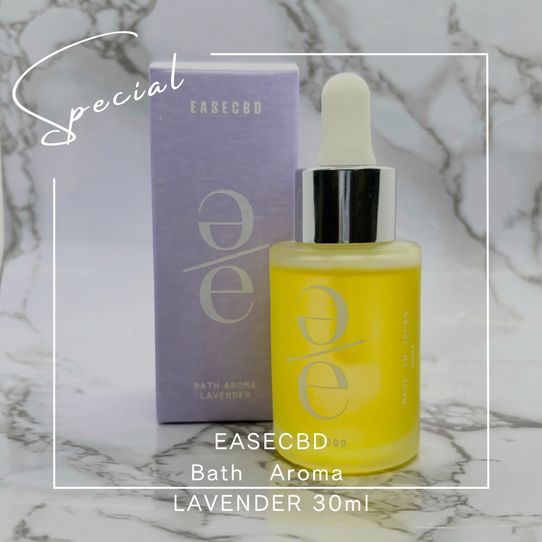 EASECBD BATH AROMA LAVENDER/EASECBD/保湿系入浴剤を使ったクチコミ（1枚目）