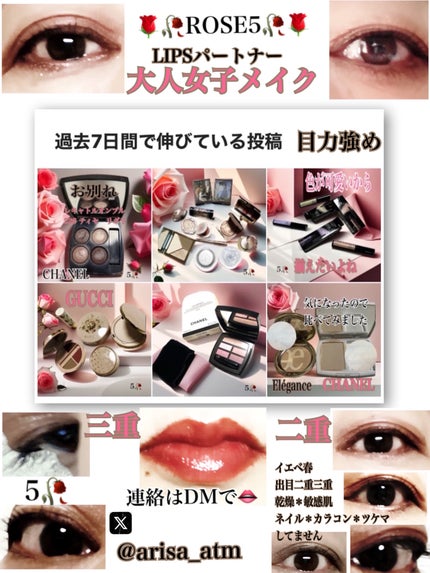 アイブロウマスカラ/Aimmx/眉マスカラを使ったクチコミ(2枚目)