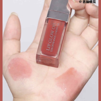 ディオール アディクト リップ グロウ オイル/Dior/リップグロスを使ったクチコミ(3枚目)