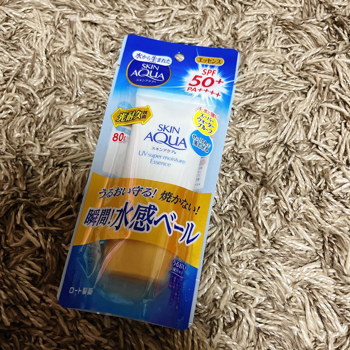 スーパーモイスチャーエッセンス/スキンアクア/日焼け止め・UVケアを使ったクチコミ(1枚目)