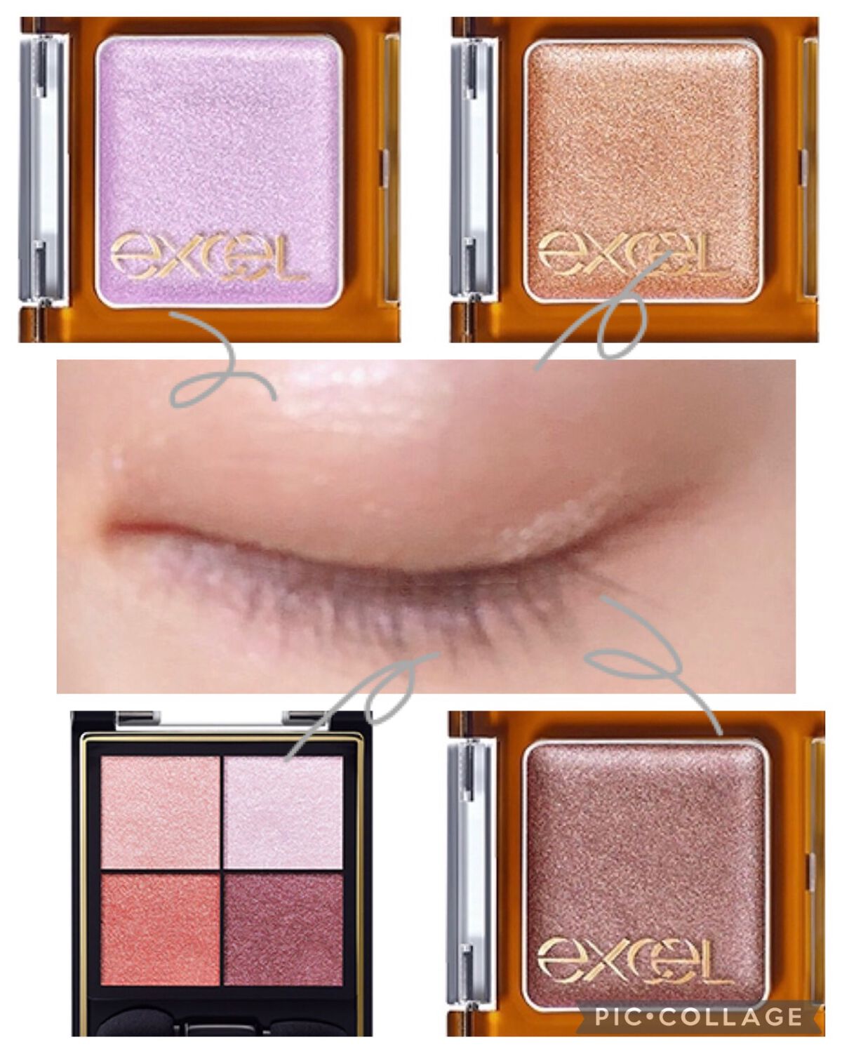 イルミクチュールシャドウ/excel/ジェル・クリームアイシャドウを使ったクチコミ（1枚目）