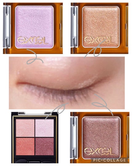 イルミクチュールシャドウ/excel/ジェル・クリームアイシャドウを使ったクチコミ(1枚目)