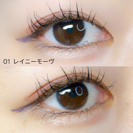 プレイフルライナー/シアーズ/リキッドアイライナーを使ったクチコミ(5枚目)