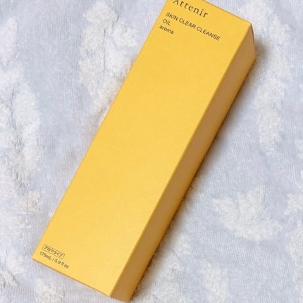 スキンクリア クレンズ オイル <アロマタイプ>/アテニア/オイルクレンジングを使ったクチコミ(1枚目)