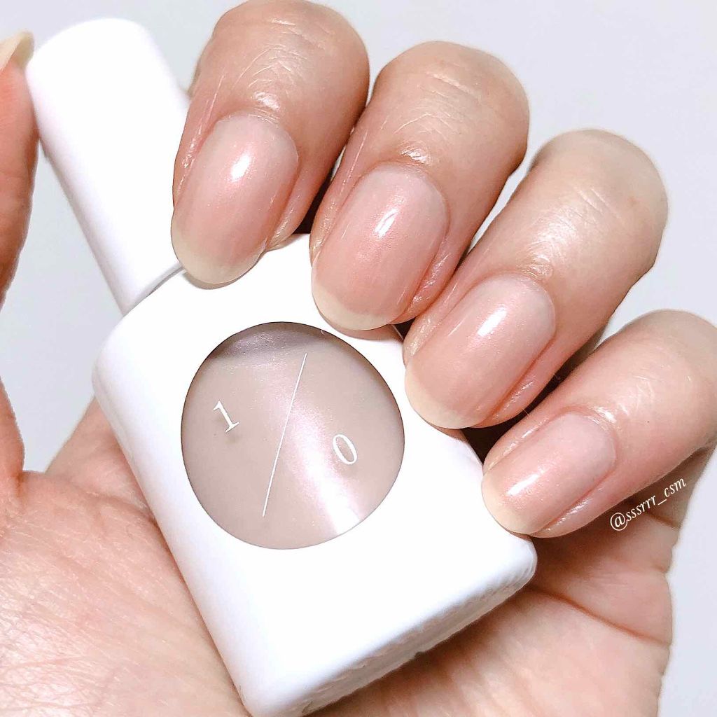 カラーベースコート ゼロ/uka/オールインワンネイルを使ったクチコミ（1枚目）