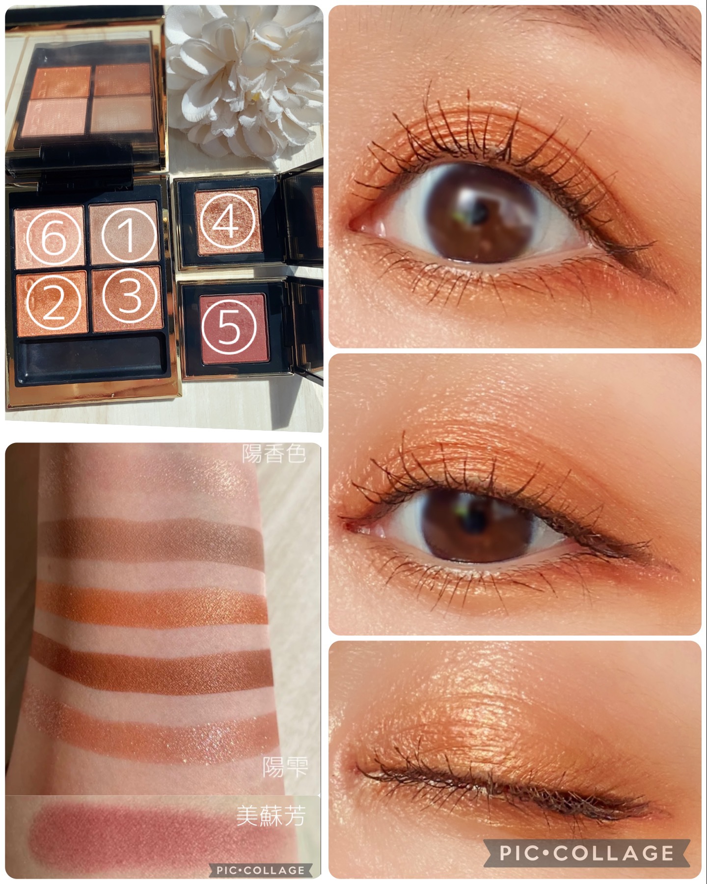 スーパー UV カット ノンケミカル クリーム/ALBION/日焼け止めクリームを使ったクチコミ（2枚目）