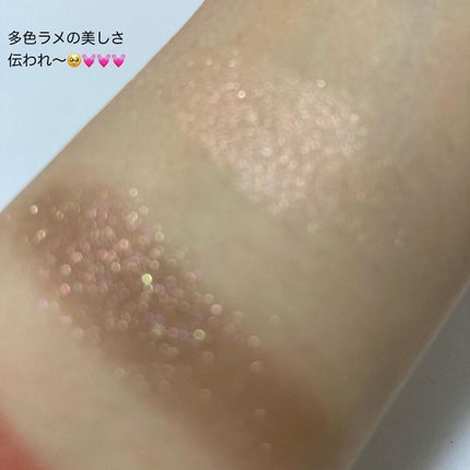 アイカラーレーション/LUNASOL/アイシャドウパレットを使ったクチコミ(4枚目)