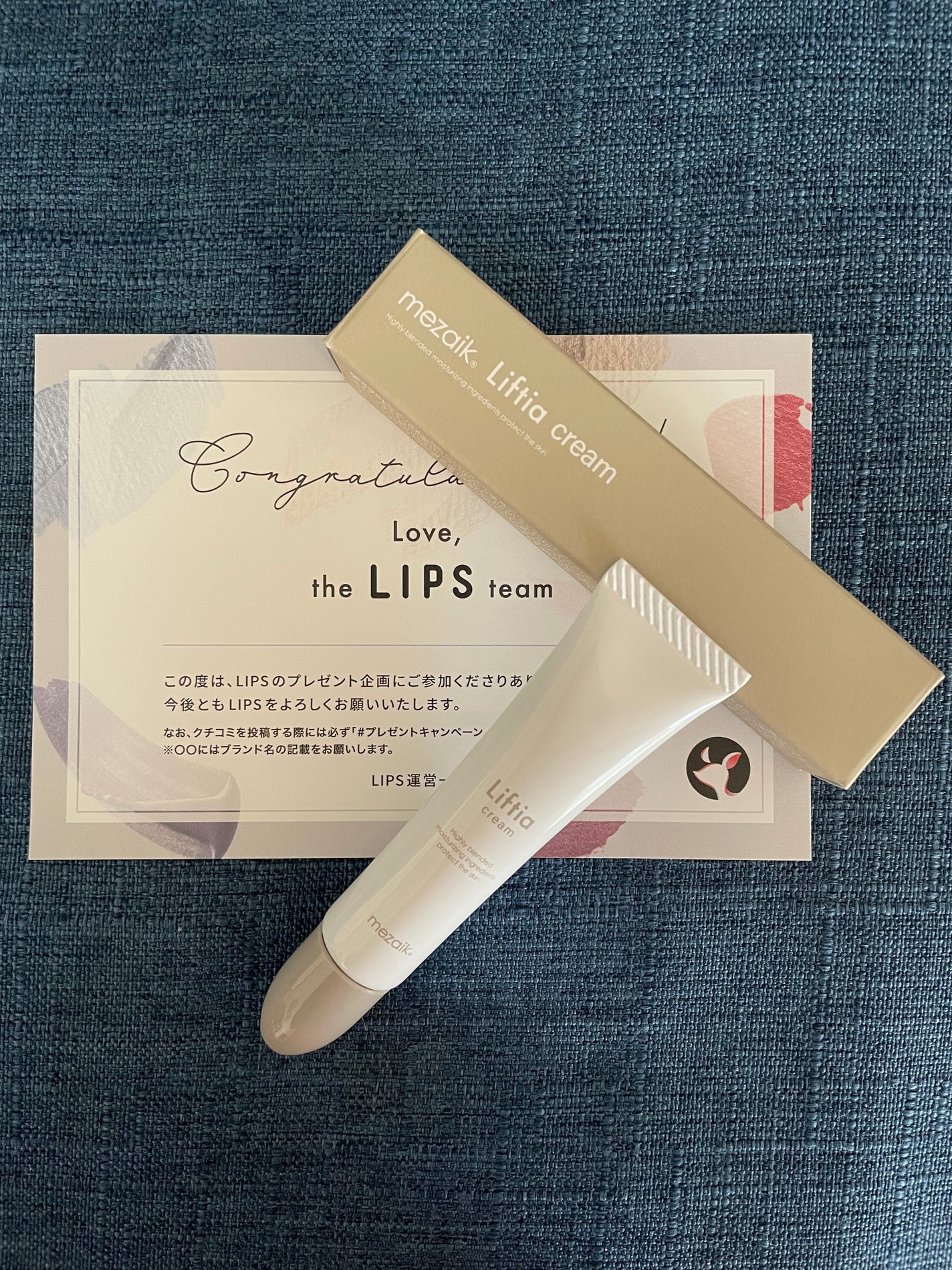 リフティアクリーム(目元用クリーム )/メザイク/アイケア・アイクリームを使ったクチコミ(1枚目)