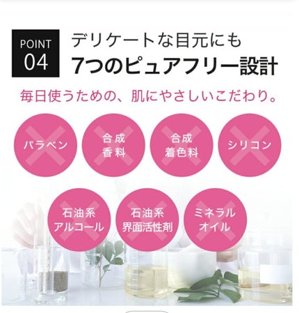 モトモトモト✳️フォロバ100💕いいね返し💛 on LIPS 「♦KISO福袋の1つ♦❣❣❣❣❣❣❣❣❣❣❣❣❣❣❣❣❣❣❣❣..」(10枚目)