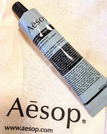 アンドラム アロマティック ハンドバーム/Aesop/ハンドクリームを使ったクチコミ（1枚目）