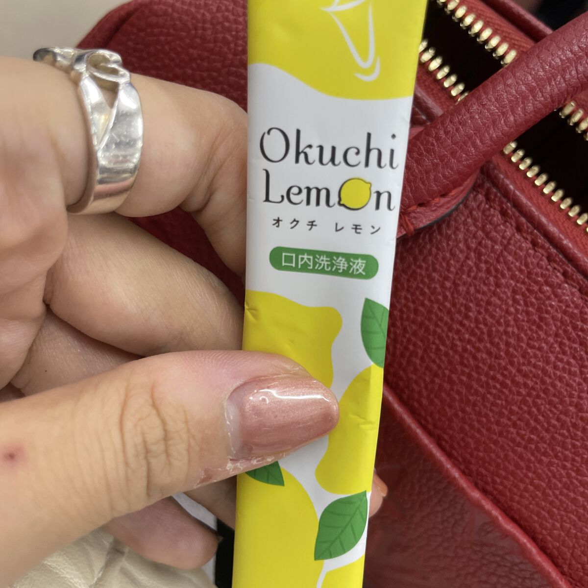 オクチレモン（マウスウォッシュ）/オクチシリーズ/マウスウォッシュ・スプレーを使ったクチコミ（1枚目）