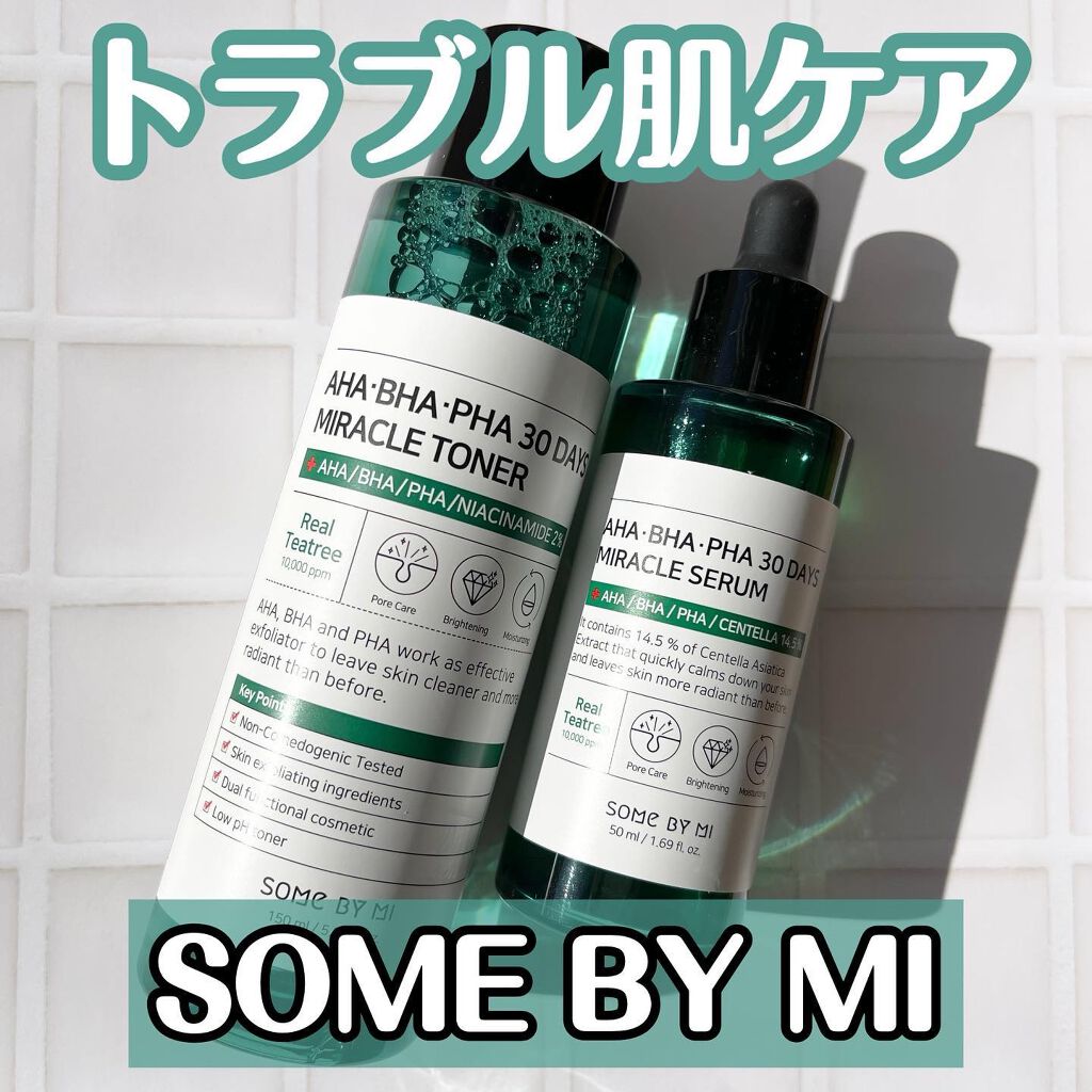 AHA·BHA·PHA 30デイズミラクルトナー/SOME BY MI/化粧水を使ったクチコミ（1枚目）