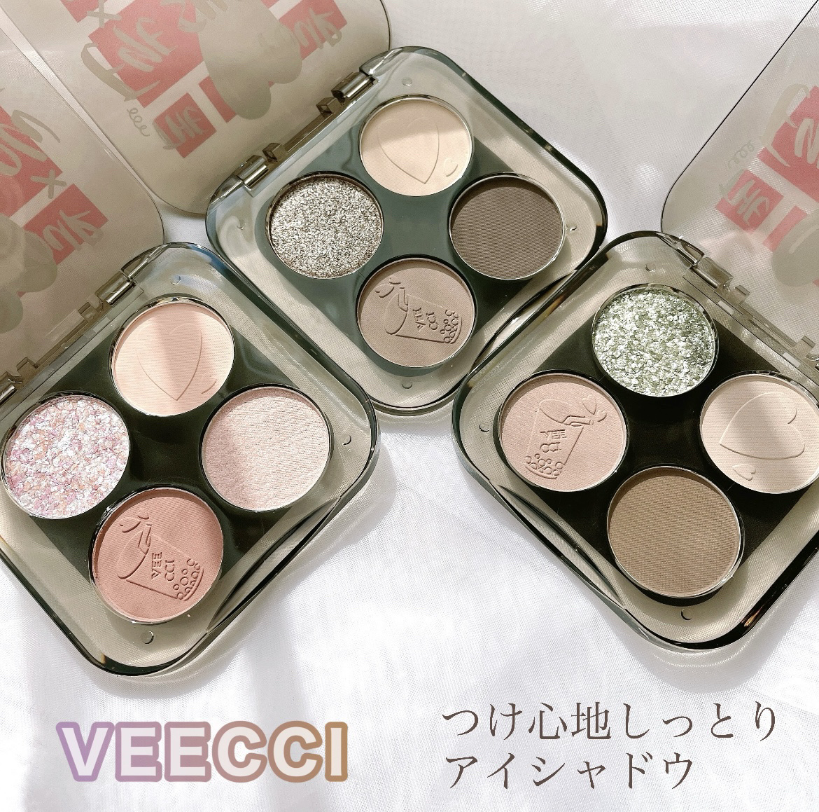 スカーレットハートシリーズ4色アイシャドウ/VEECCI/アイシャドウパレットを使ったクチコミ（1枚目）
