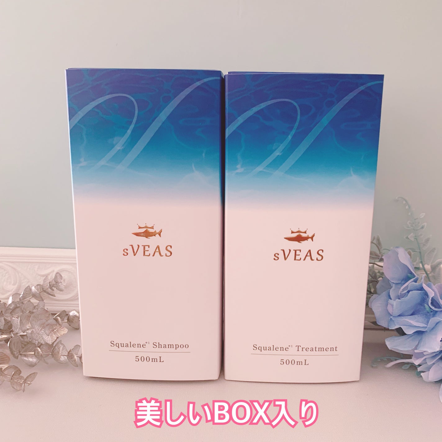 シャンプー (スクアレンシャンプー)/トリートメント (スクアレントリートメント)/sVEAS/市販シャンプーを使ったクチコミ(4枚目)