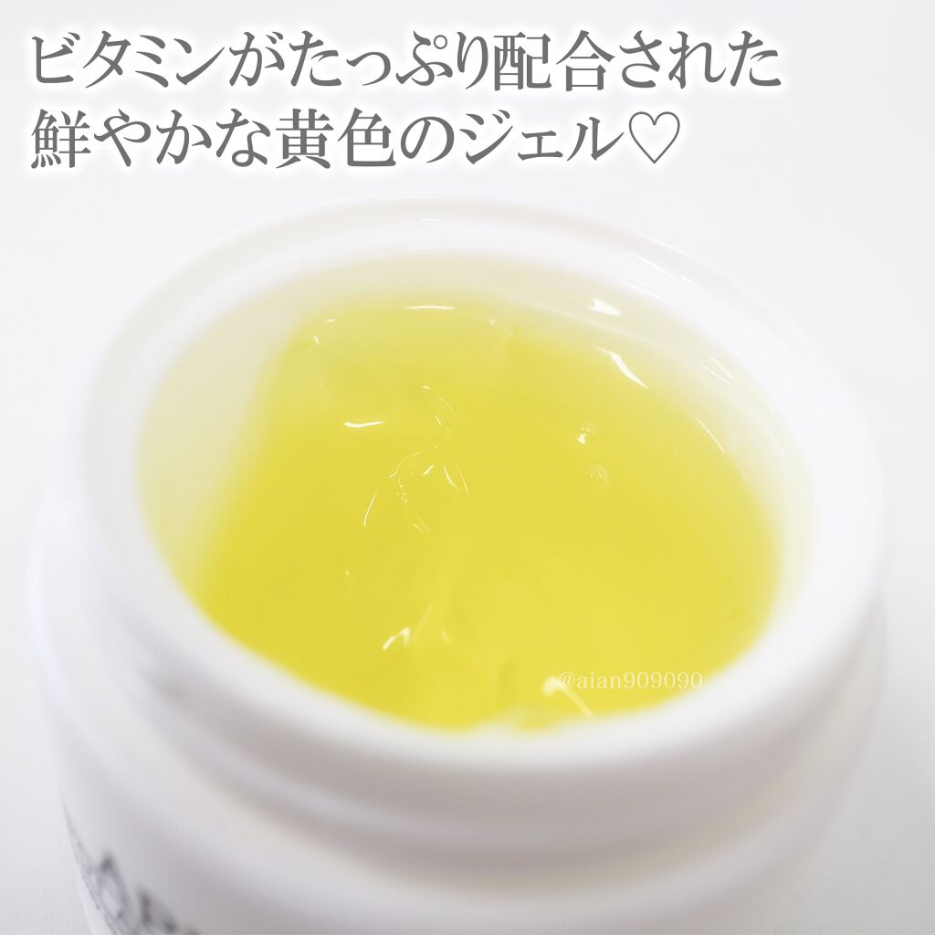 オールキルクリーム/APLIN/フェイスクリームを使ったクチコミ(4枚目)