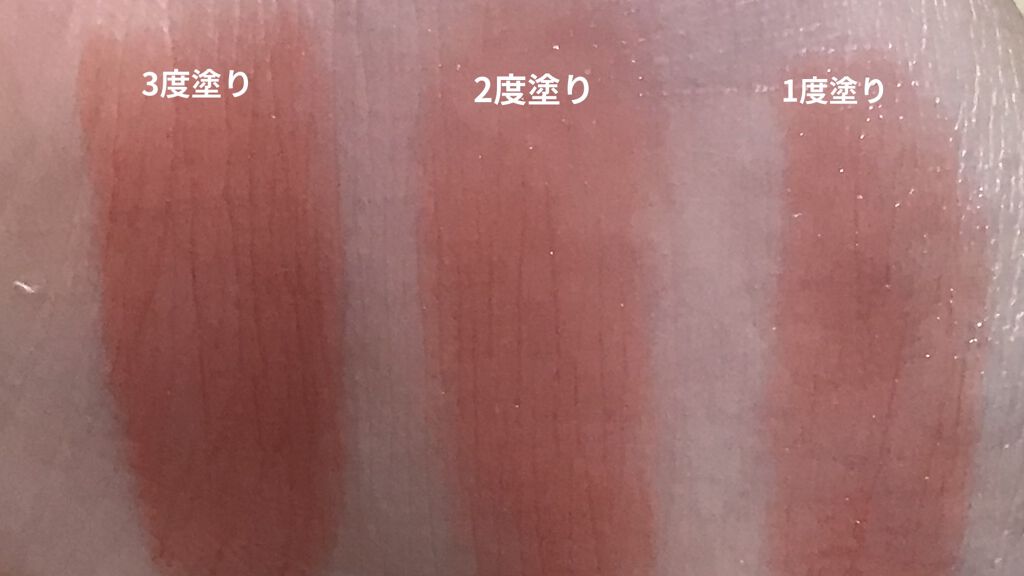 ラスティンググロスリップ/CEZANNE/口紅を使ったクチコミ（3枚目）