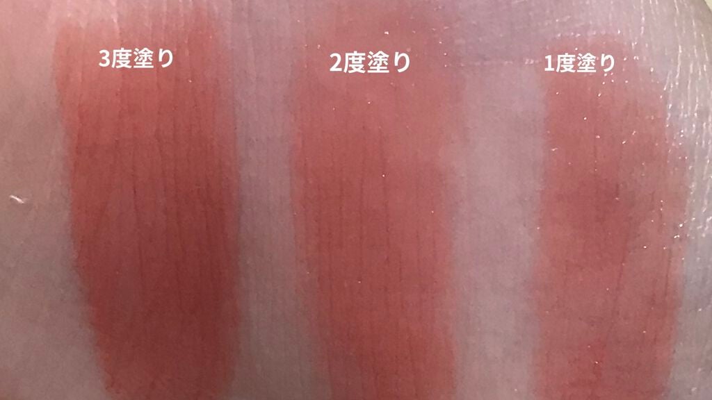 ラスティンググロスリップ/CEZANNE/口紅を使ったクチコミ(3枚目)