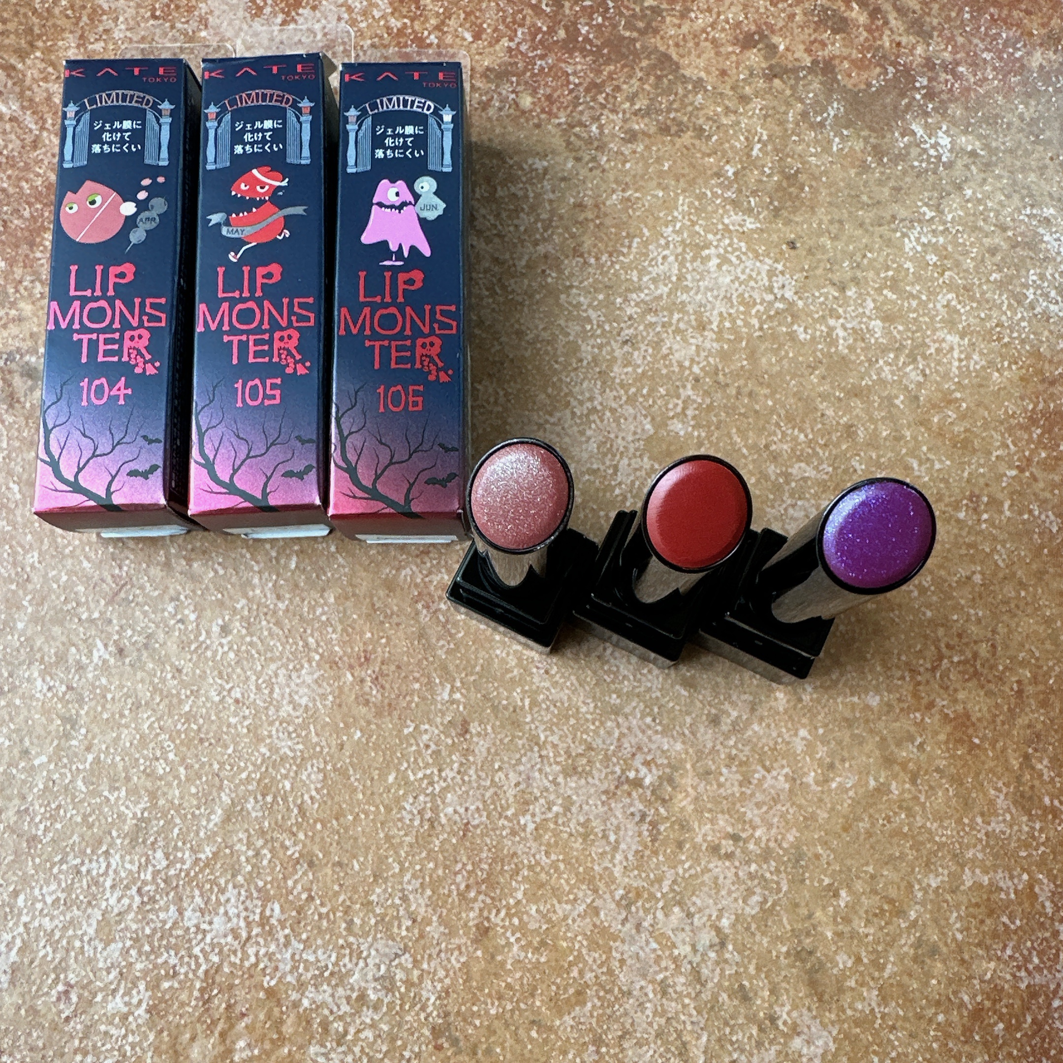 ケイト リップモンスター/KATE/口紅を使ったクチコミ（1枚目）