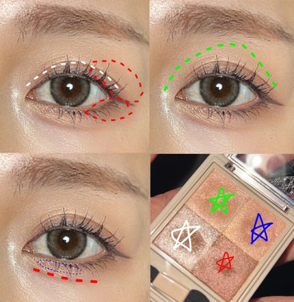 ニュアンス デューイ クリエイター OR-4 イノセントオレンジ/Visée/アイシャドウパレットを使ったクチコミ(3枚目)