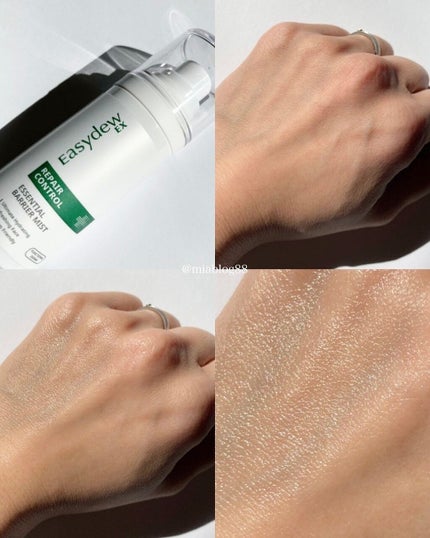 ESSENTIAL BARRIER MIST /Easydew/ãã¹ãç¶åç²§æ°Žã䜿ã£ãã¯ãã³ãïŒ1æç®ïŒ