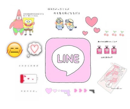 まおちゃそ on LIPS 「GWも、もう終わりですね(学校が…X_X)前回の投稿で「次回は..」(1枚目)