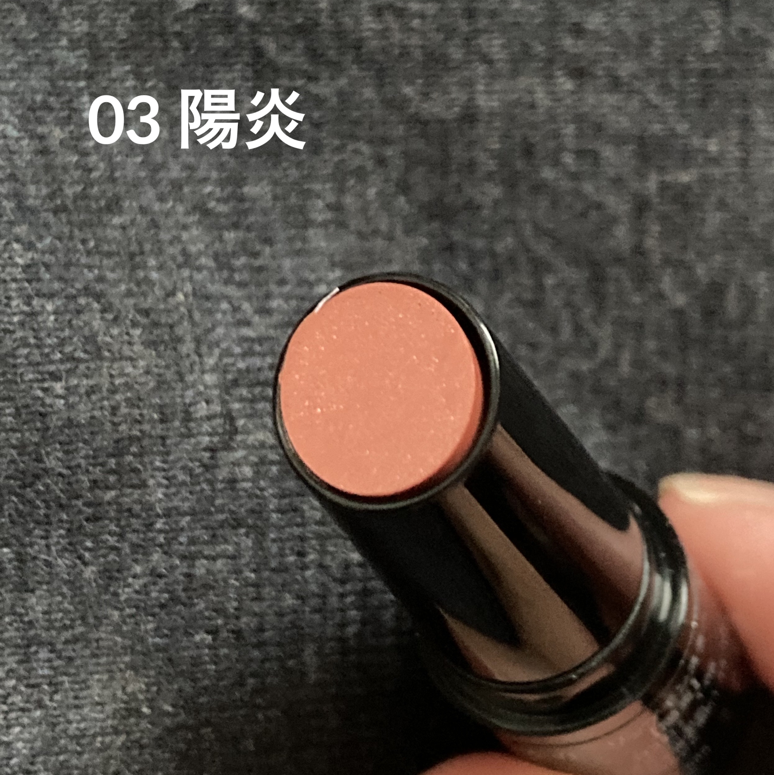 ケイト リップモンスター/KATE/口紅を使ったクチコミ（3枚目）