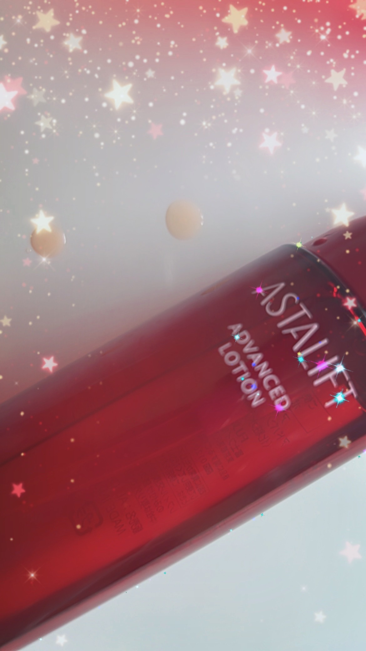 アスタリフト ホワイト ブライトローション/アスタリフト/化粧水を使ったクチコミ（1枚目）