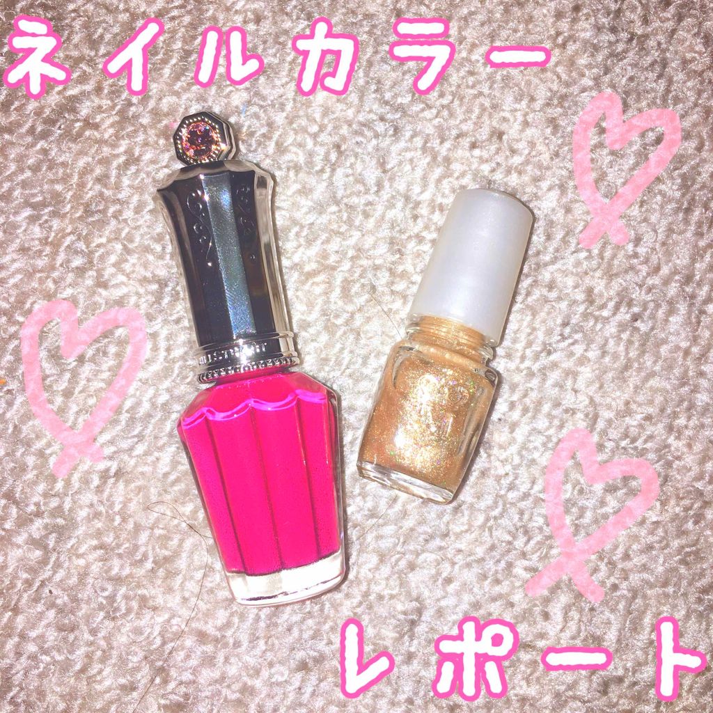 ネイルラッカー R/JILL STUART/マニキュアを使ったクチコミ(1枚目)