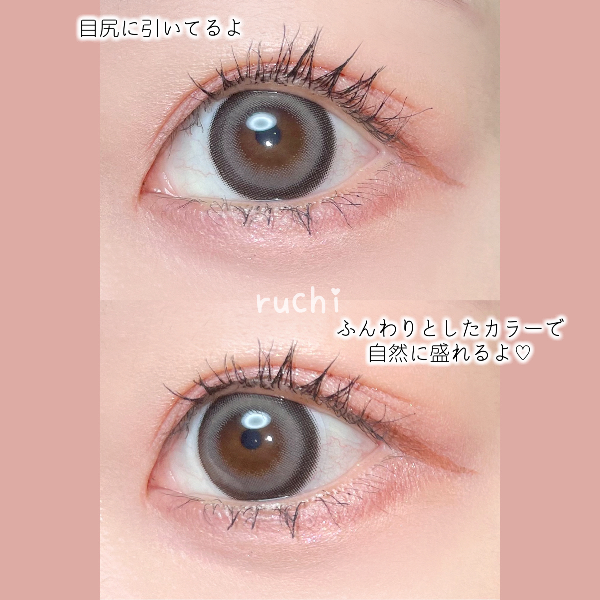 シルキーリキッドアイライナーWP/D-UP/リキッドアイライナーを使ったクチコミ（3枚目）